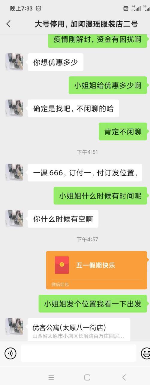 662e9acc41b9989c335a6b162a721f23.jpg